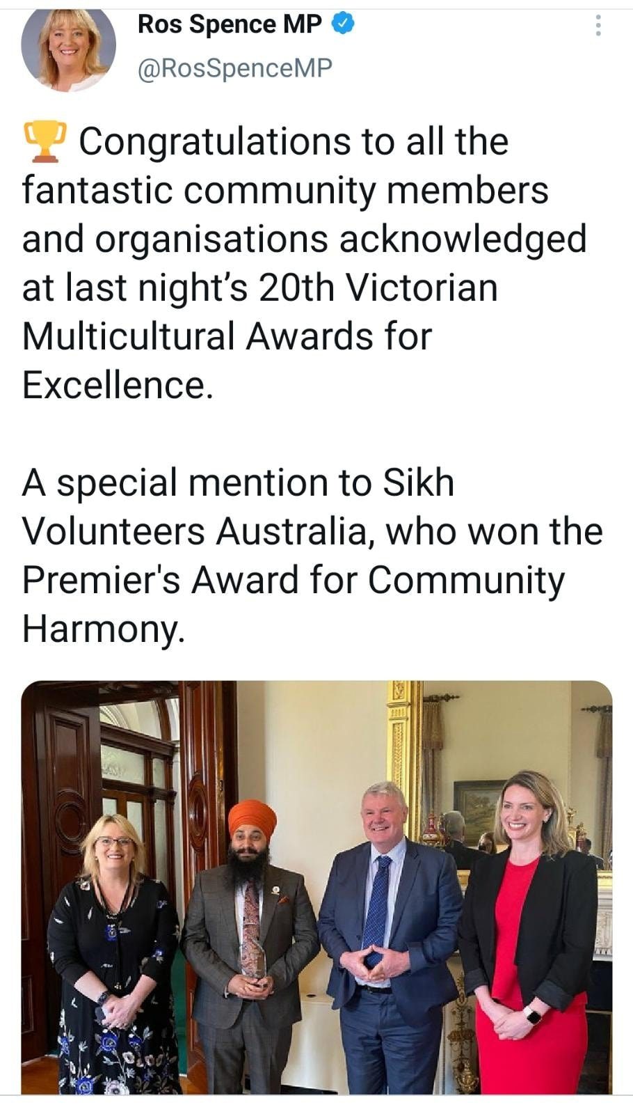 sva_premiers_award-2
