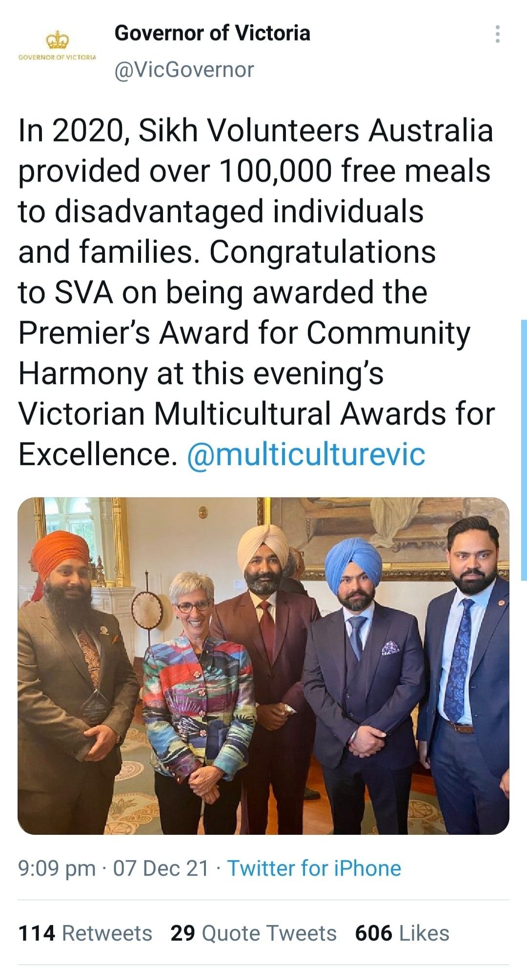 sva_premiers_award-3
